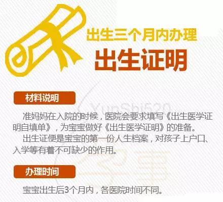 澳门天天免费精准大全,实地验证方案_XT79.776