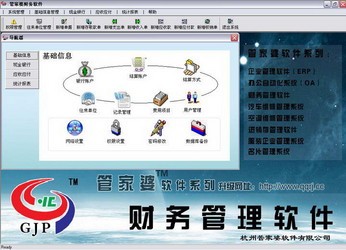 管家婆100期期中管家,快速评估解析现象_自主款35.452