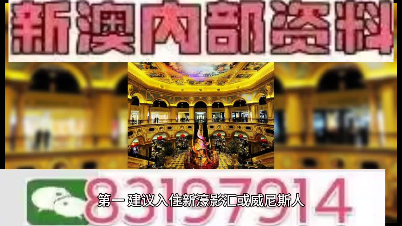 2025澳门特马今晚开奖037期29-25-48-17-9-22T：35