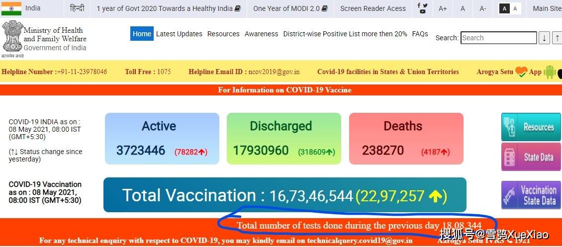 新澳门最新开奖结果记录查询｜实地分析数据设计