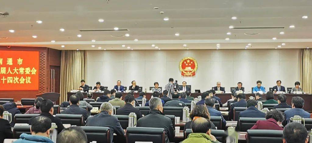 七台河市市体育局人事大调整，塑造未来体育新篇章