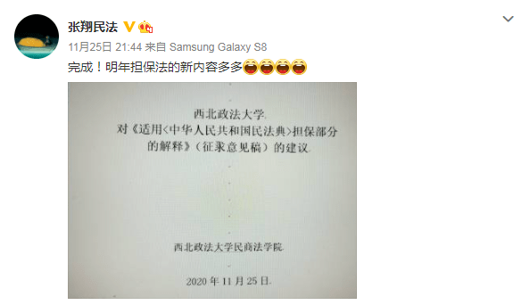 白小姐资料大全+正版资料白小姐奇缘四肖,资质全面释义落实_学生集92.62