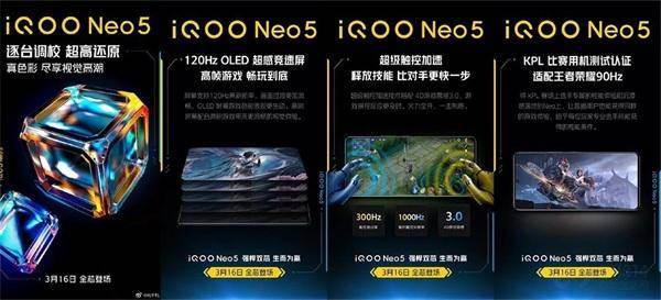 新澳门天天彩期期精准龙门客栈,正确解答落实_HarmonyOS58.243