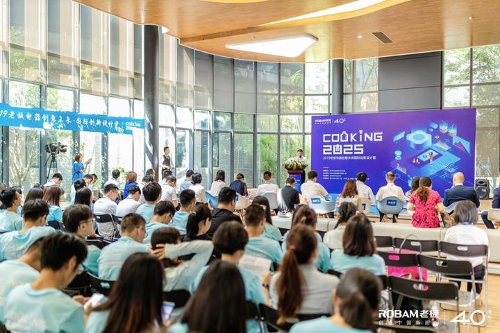 2025新澳门正版大全｜机构预测解释落实方法