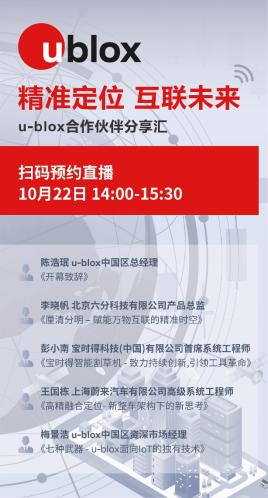 新奥最精准免费大全官方版亮点分享,动态词语解释落实_U35.877