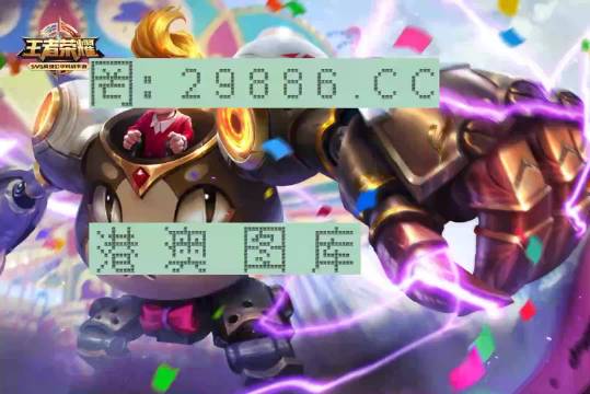 泰米琪 第2页