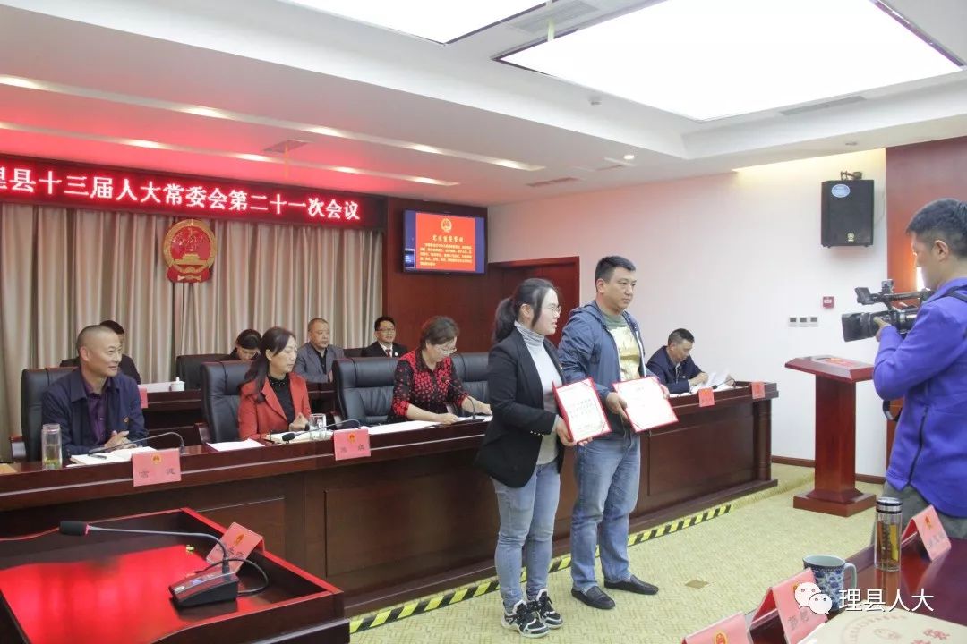 田东县体育馆最新人事任命及动态更新