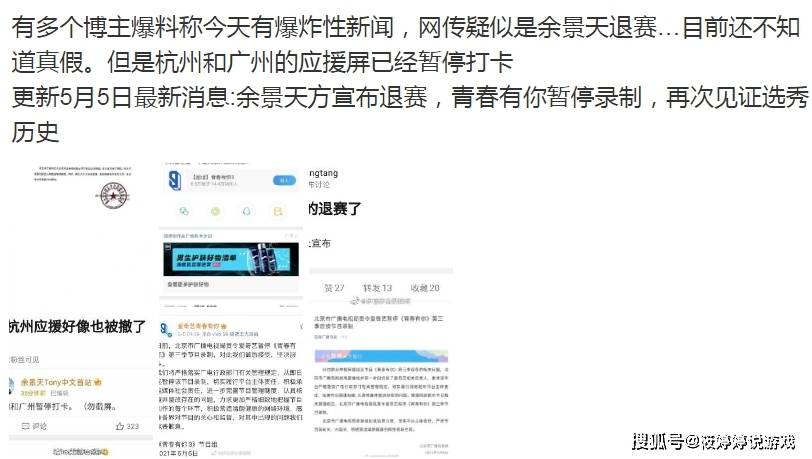 新澳门最准的四肖期期准,可靠数据评估_Plus42.685