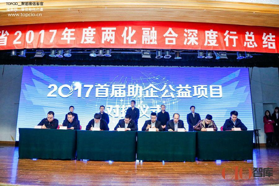 阳谷县科技局最新项目进展及其影响概述