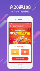 77777888管家婆四肖四码037期23-24-31-12-49-39T：26