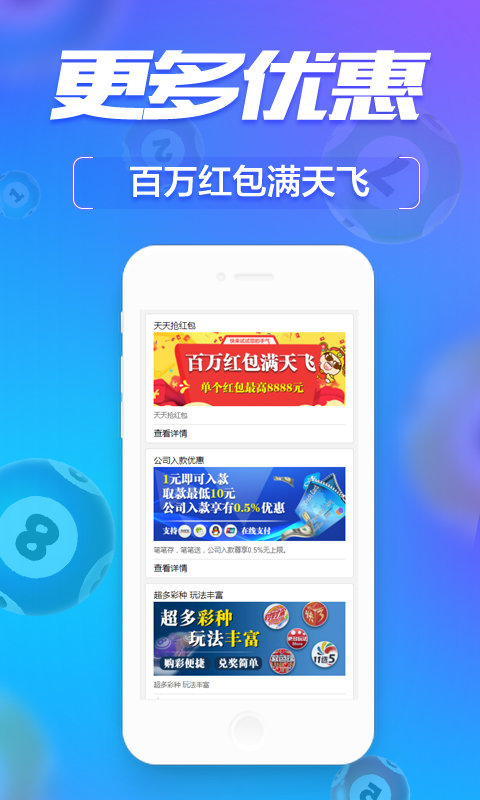 管家婆必出一中一特100,实证分析解析说明_专属版44.769