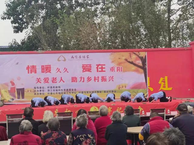 叶县民政局最新领导团队及其未来工作展望