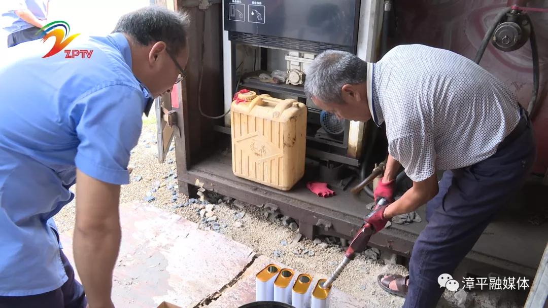 漳平市公路运输管理事业单位最新项目研究及进展概述