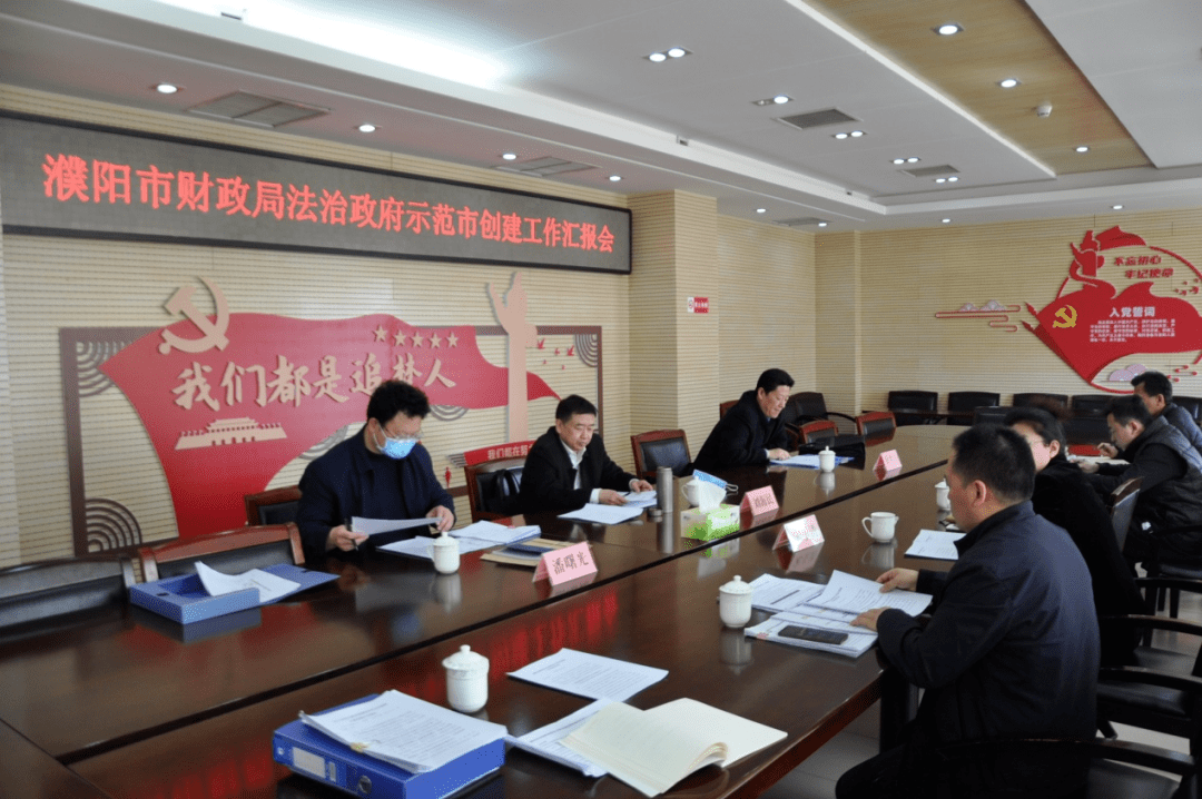 金华市法制办公室最新领导及其引领下的法治建设新篇章