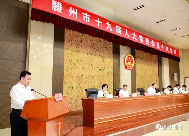 鹤壁市卫生局人事大调整，推动卫生健康事业跃升新高度