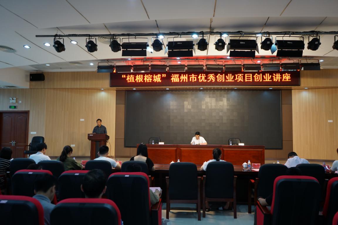 榕城区人力资源和社会保障局最新项目概览与动态