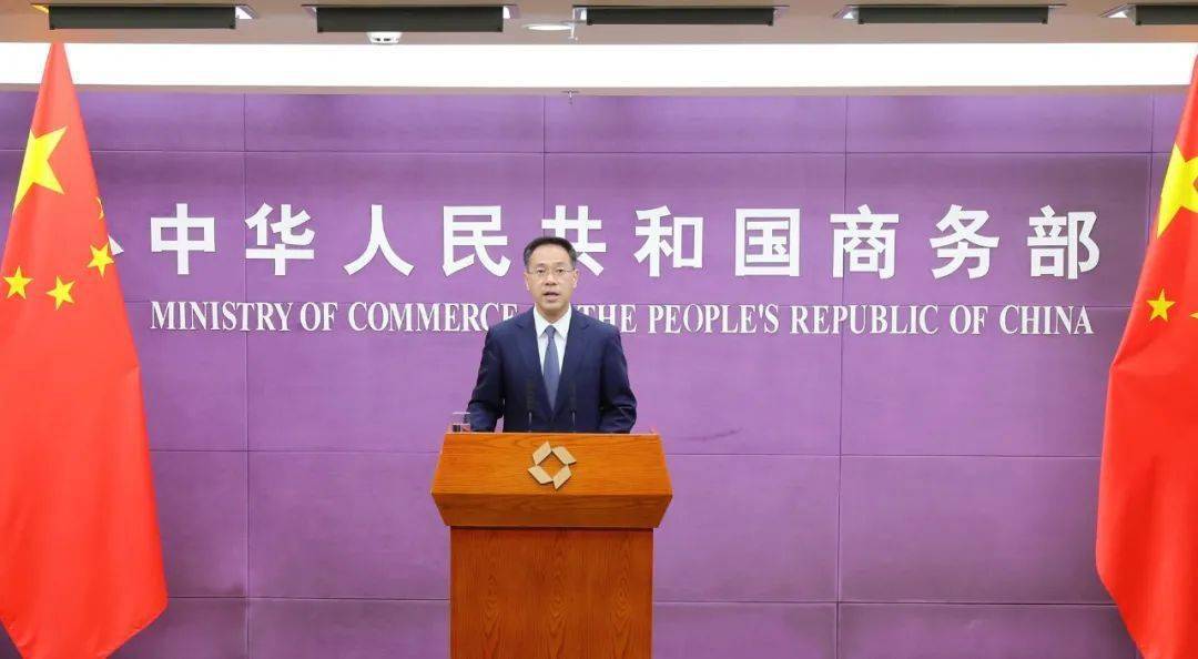 林甸县特殊教育事业单位最新人事任命及动态更新