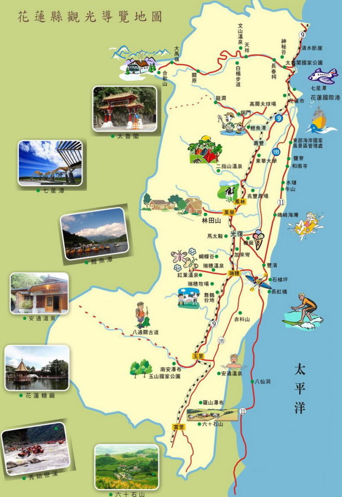 探索台湾全新魅力，最新旅游攻略大揭秘