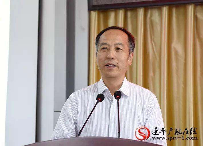 遂平最新热点新闻聚焦，传递本土真实声音