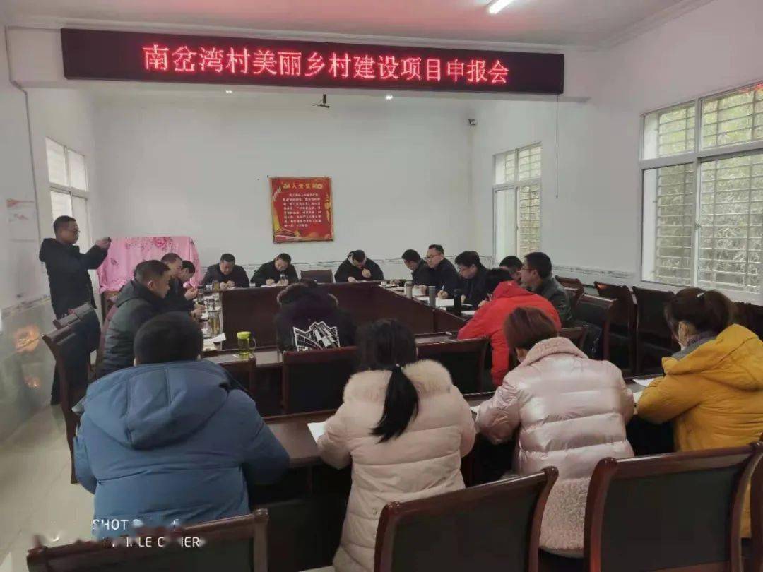 麻科村委会乡村振兴新篇章纪实，最新动态与成就报道