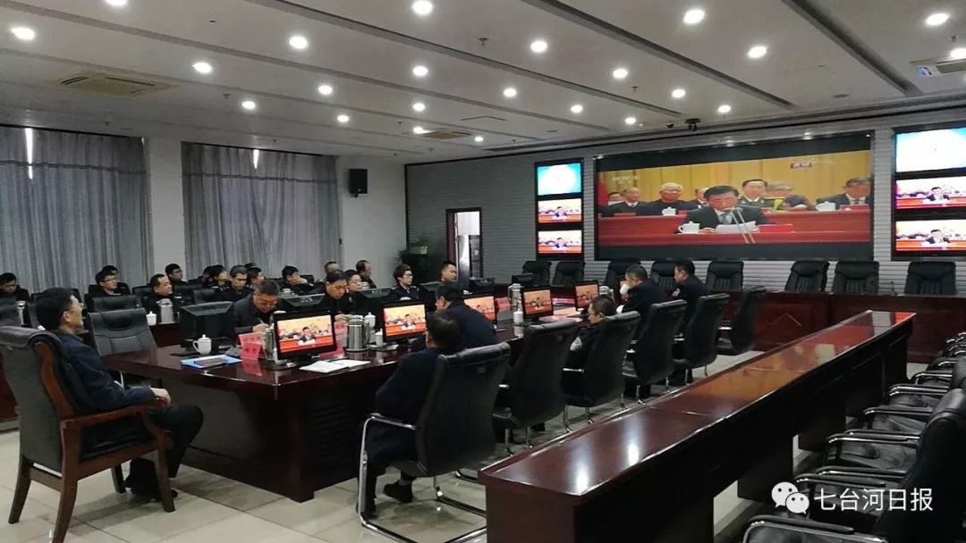 七台河市司法局领导概况及最新领导变动信息