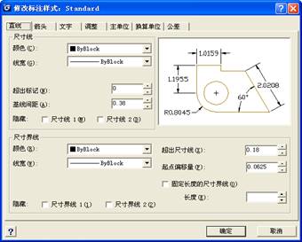 最新CAD 2010软件应用与优势解析
