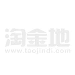 原阳最新快递招聘启事发布
