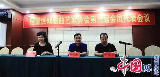 汤阴县剧团最新人事任命动态与影响分析