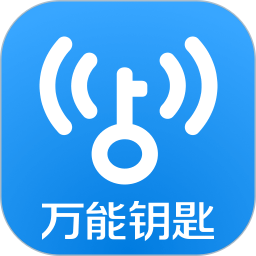 最新款万能钥匙，解锁未来的智能密钥