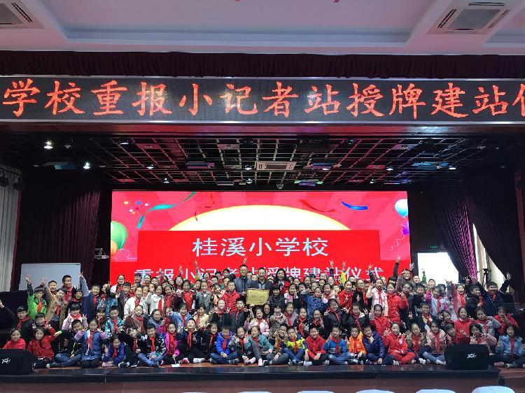 最新垫江新闻综述，城市发展与民生改善同步前行