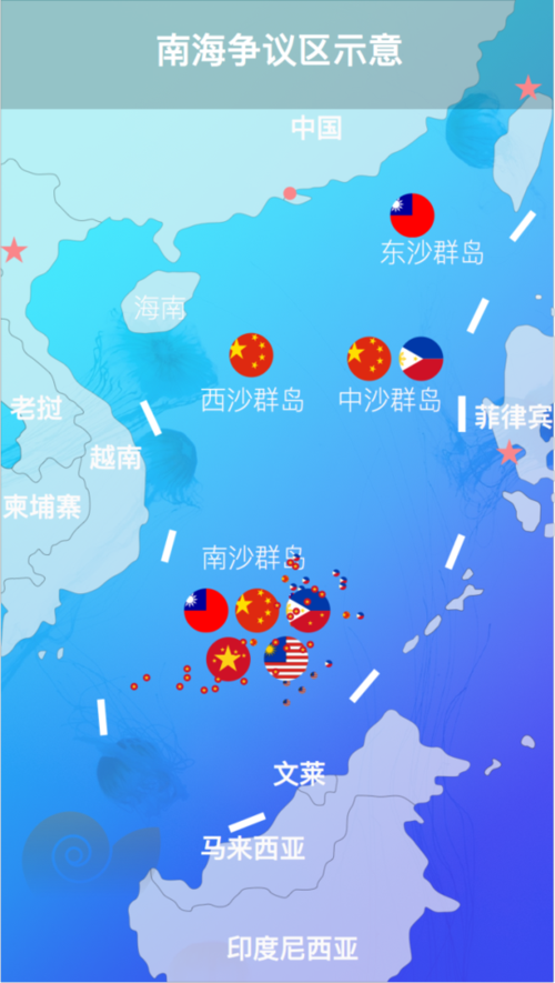 玟姗 第2页