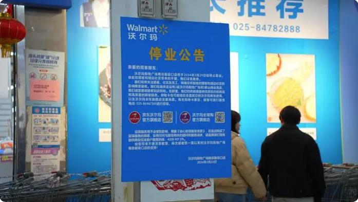 百货大楼最新招聘启事，打造卓越团队，引领零售新纪元