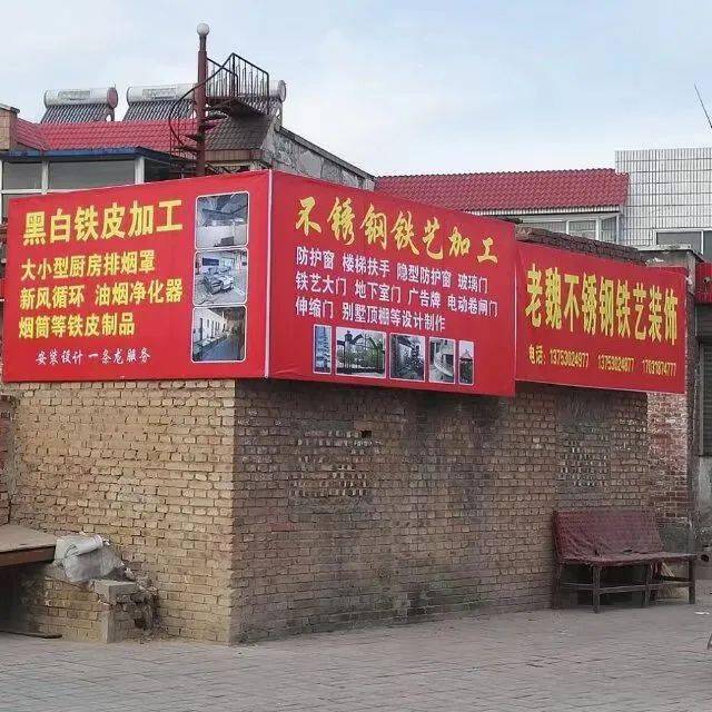 最新焊工师傅招聘启事，寻找专业焊工人才