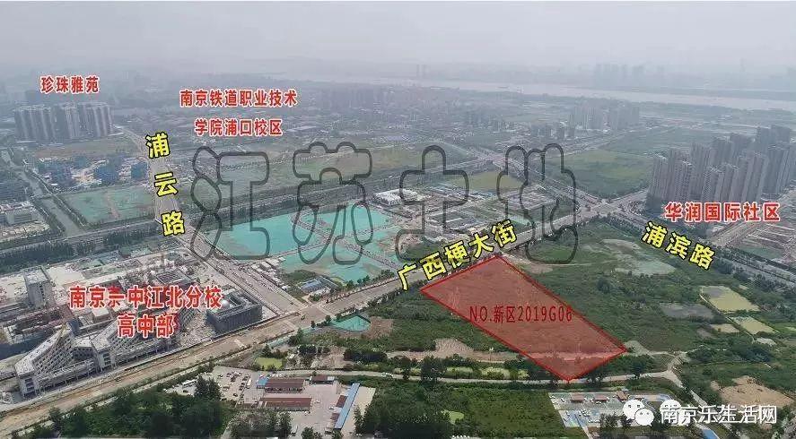 新区最新土拍动态揭秘，土地市场新变化浮出水面