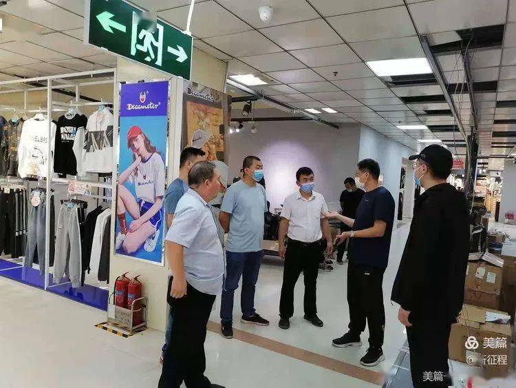 盂县应急管理局最新招聘信息概览