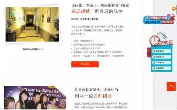 百度商桥最新版本的深度解析与应用展望