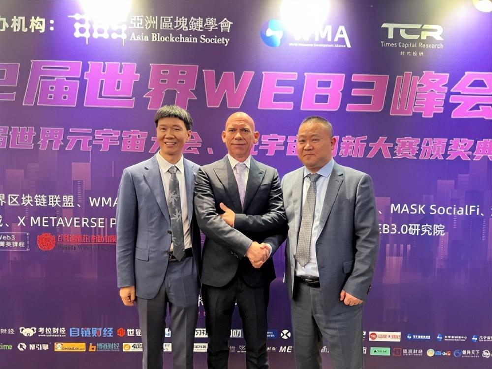 Web最新技术引领互联网未来发展趋势