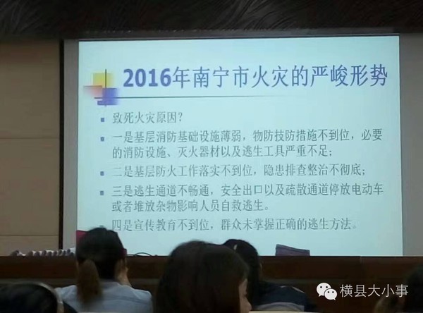 土堑坳村民委员会最新招聘启事