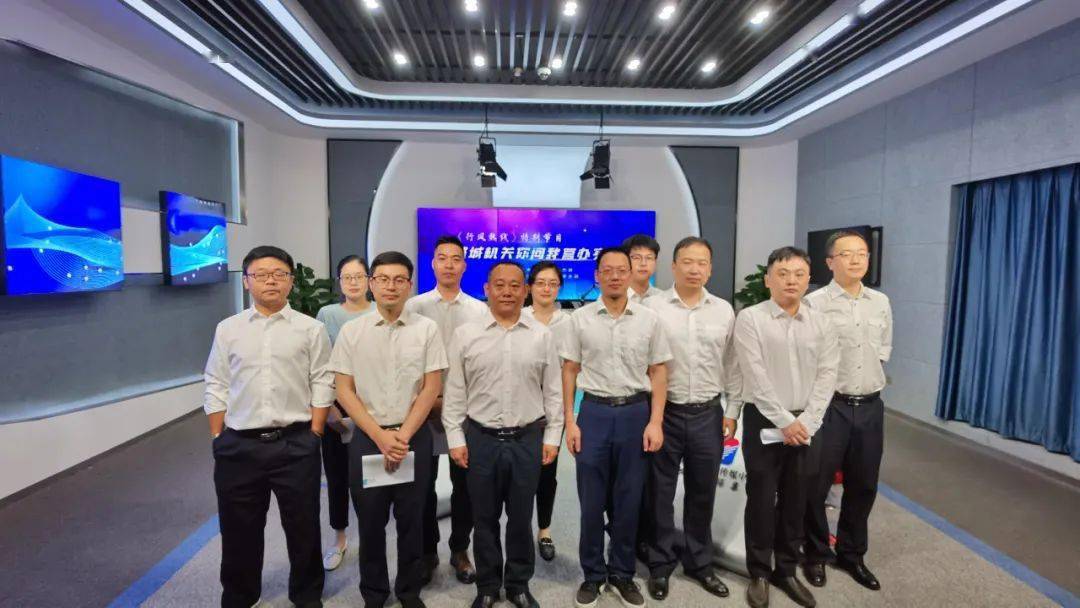渝水区数据和政务服务局最新动态报道