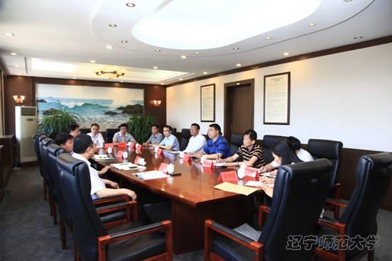 阜新市信访局最新项目，重塑政府与民众沟通桥梁
