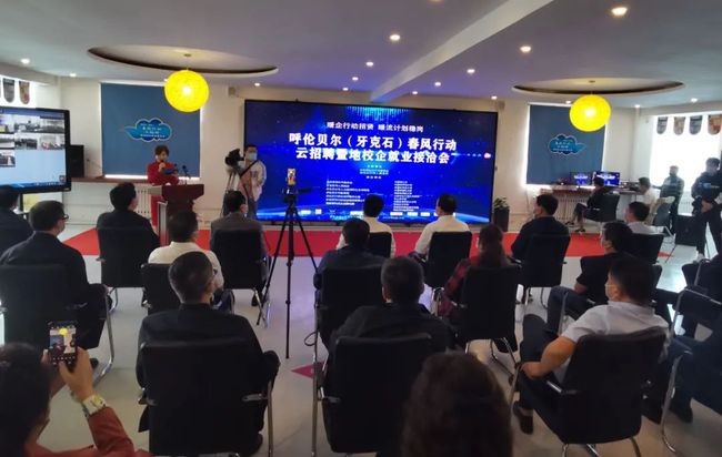 南芬区人力资源和社会保障局最新招聘信息全解析