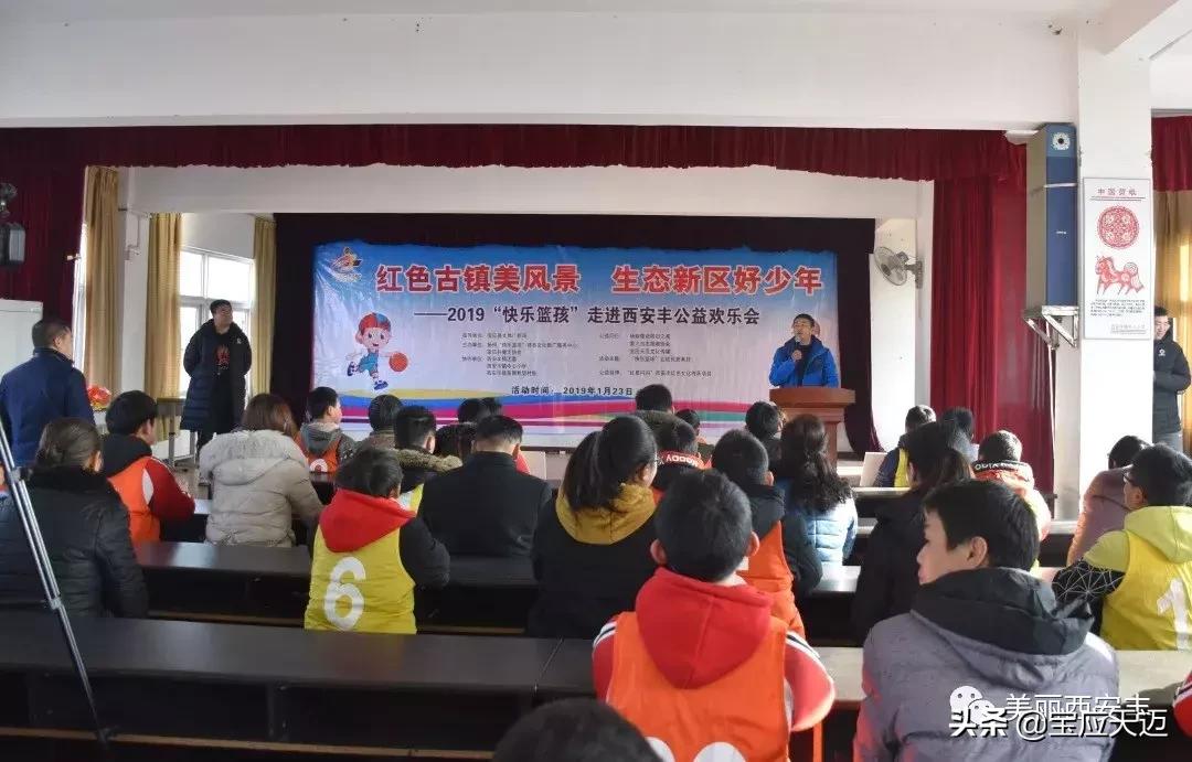丰镇市小学创新项目引领教育未来，培育新星冉冉升腾