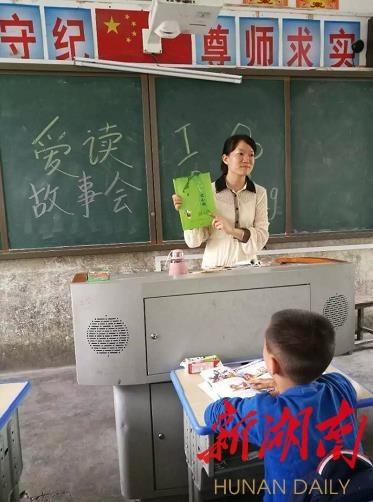 洞口县图书馆最新项目，推动文化发展与知识普及的新动力源泉