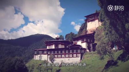 最新不丹藏歌，传统与现代的完美融合旋律欣赏