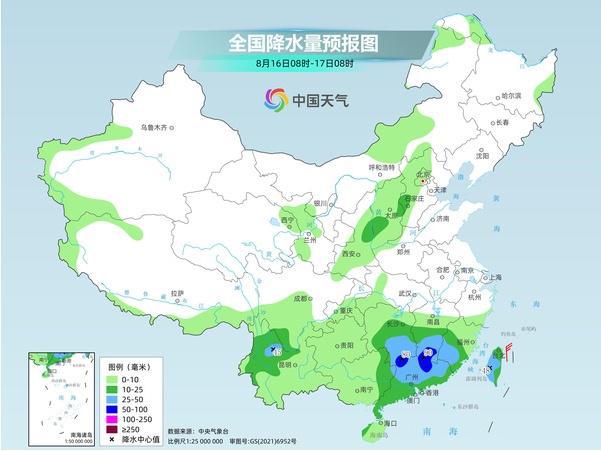 高渭村委会最新天气预报通知