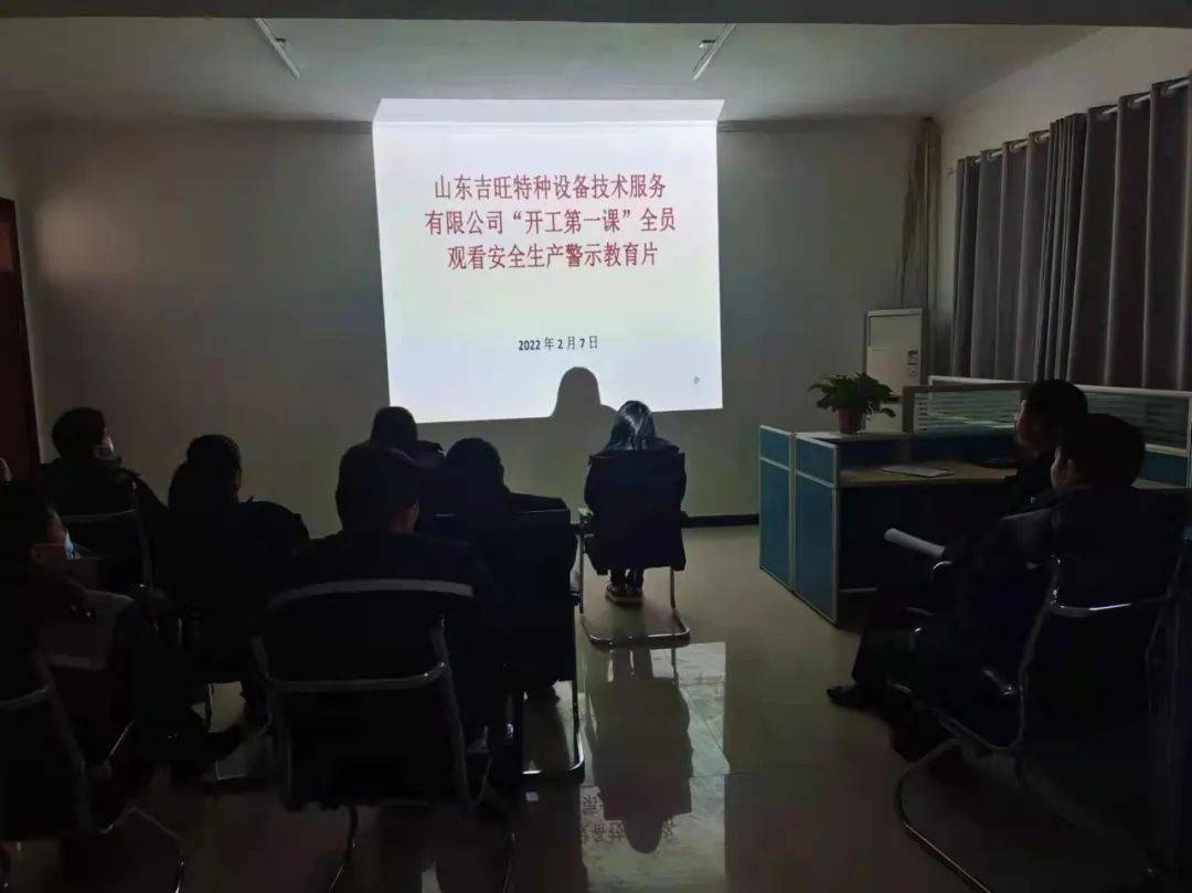 大张家镇领导团队引领未来，铸就辉煌新篇章