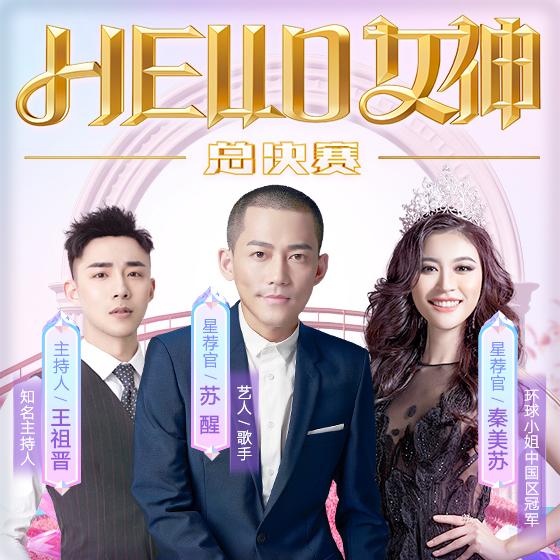最新小狼解说97，深度探索与独特视角揭秘