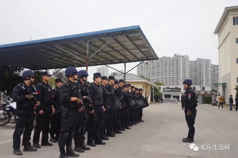 细河区公安局最新招聘信息公告出炉！