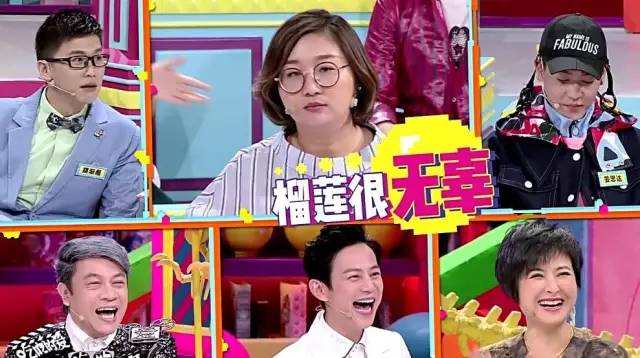 奇葩说第四季最新，思辨与娱乐的完美结合，展现多元观点的舞台