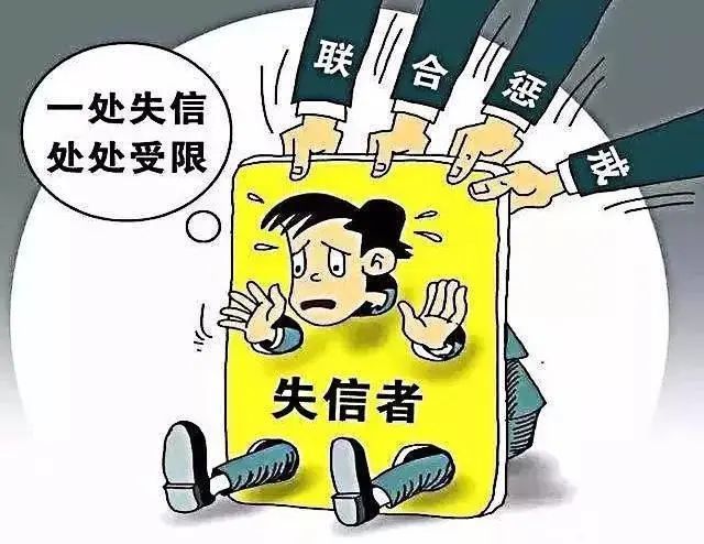 2025最新黑户贷款机遇与挑战并存